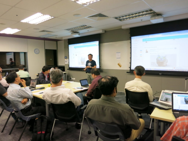 trainer course